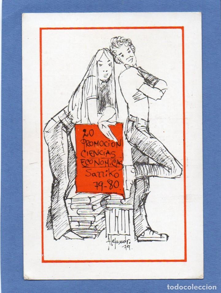 Coleccionismo calendarios: Calendario de Publicidad 1980 - FACULTAD C. ECONOMICAS Y EMPRESARIALES