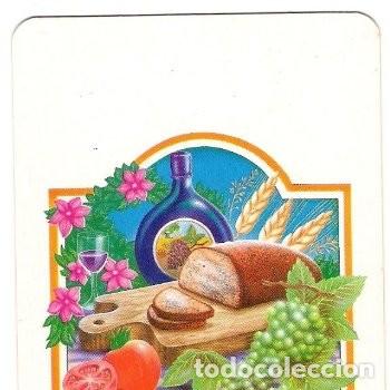 Coleccionismo Calendarios: -63703 CALENDARIO DIBUJO BODEGON, A&Ntilde;O 1993, SERIE BO 5673, CON PUBLICIDAD