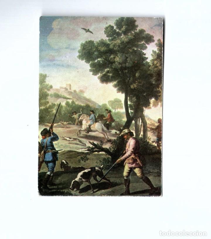 Coleccionismo Calendarios: CALENDARIO DE BOLSILLO. CONFITERIA MARI CARMEN. SEVILLA