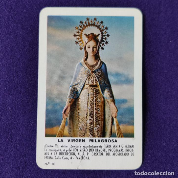 Coleccionismo calendarios: CALENDARIO FOURNIER. LA VIRGEN MILAGROSA. 1968