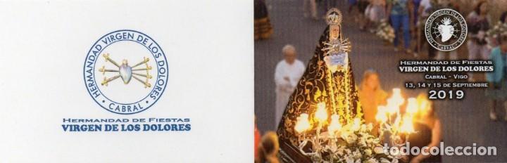 Coleccionismo Calendarios: Calendario de Publicidad 2019 - VIRGEN DE LOS DOLORES