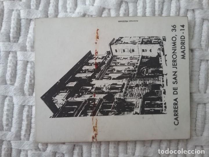 Coleccionismo calendarios: Banco Exterior de Espa&ntilde;a 1965 - Foto 2