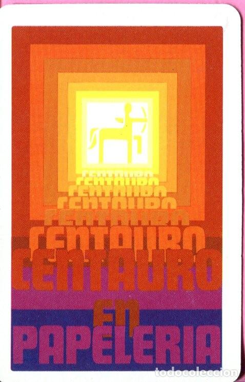 Coleccionismo calendarios: CALENDARIO FOURNIER PAPELERIA CENTAURO A&Ntilde;O 1981