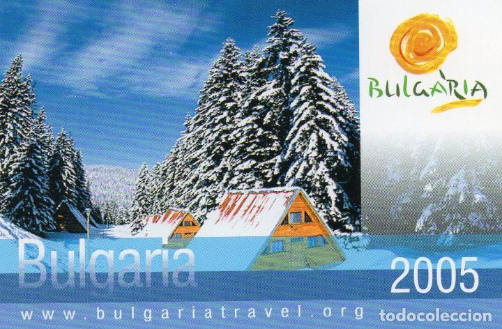 Coleccionismo Calendarios: Calendario de Publicidad 2005 - BULGARIA