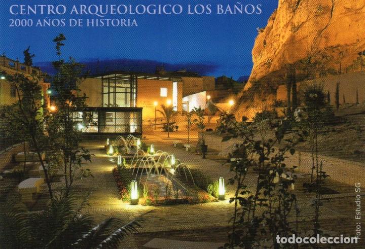 Coleccionismo Calendarios: Calendario de Publicidad 2005 - AYUNTAMIENTO DE ALHAMA DE MURCIA