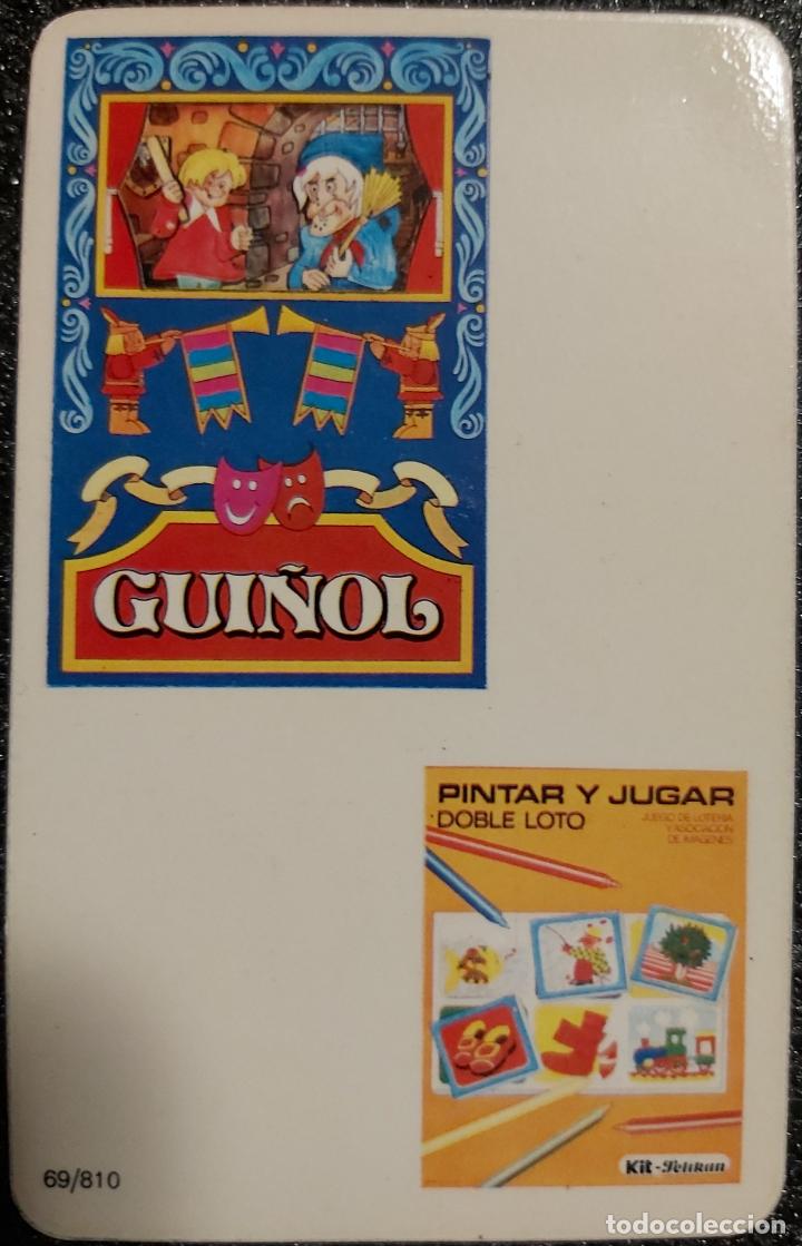 Coleccionismo Calendarios: A&ntilde;o 1976. Calendario PELIKAN, kit Pelikan.