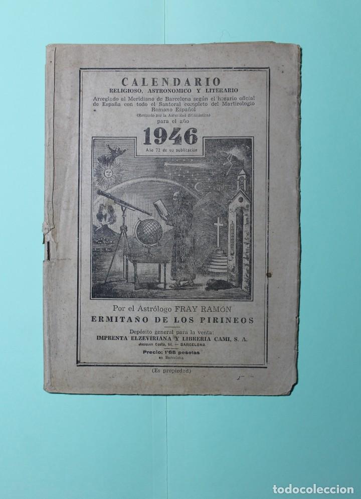 Coleccionismo Calendarios: CALENDARIO ERMITA&Ntilde;O DE LOS PIRINEOS. MEDIDAS APROX. 14 X 19 CM. VARIAS HOJAS. VER FOTOS. A&Ntilde;O 1946.