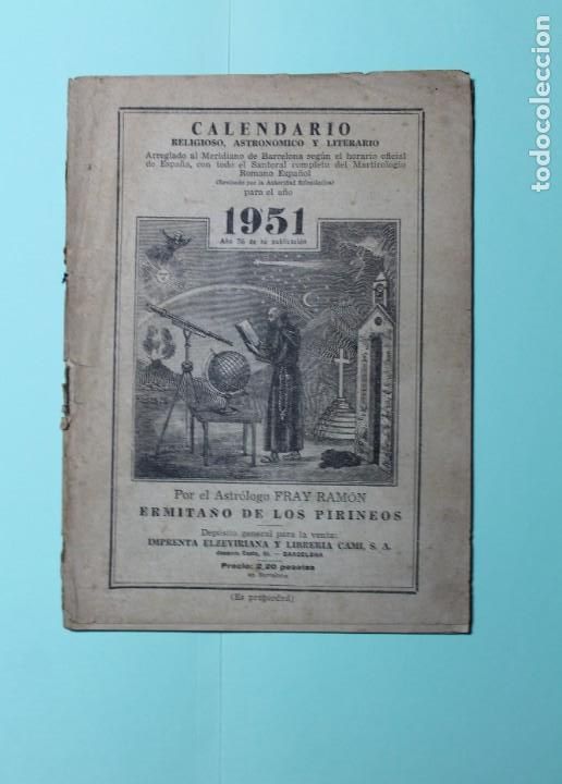 Coleccionismo Calendarios: CALENDARIO ERMITA&Ntilde;O DE LOS PIRINEOS. MEDIDAS APROX. 14 X 19 CM. VARIAS HOJAS. VER FOTOS. A&Ntilde;O 1951.