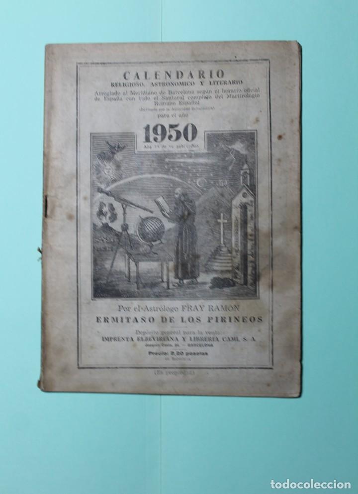 Coleccionismo Calendarios: CALENDARIO ERMITA&Ntilde;O DE LOS PIRINEOS. MEDIDAS APROX. 14 X 19 CM. VARIAS HOJAS. VER FOTOS. A&Ntilde;O 1950.