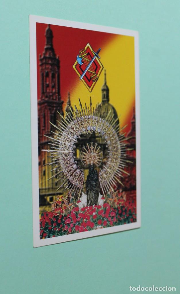 Coleccionismo Calendarios: CALENDARIO DE BOLSILLO. VIRGEN DEL PILAR, PATRONA DE LA GUARDIA CIVIL. A&Ntilde;O 2003.