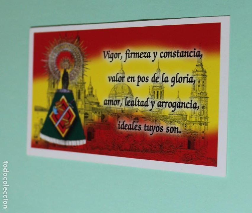 Coleccionismo Calendarios: CALENDARIO DE BOLSILLO. VIRGEN DEL PILAR, PATRONA DE LA GUARDIA CIVIL. A&Ntilde;O 2007.