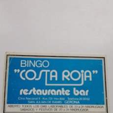 Coleccionismo Calendarios: CALENDARIO DE 1980 BINGO COSTA ROJA, RESTAURANTE BAR. DE SANT JULIÀ DE RAMIS, GIRONA.. Lote 200403962