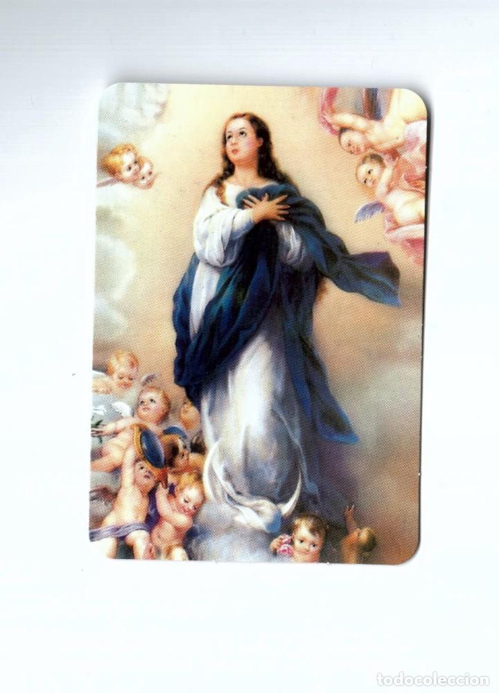 Coleccionismo calendarios: CALENDARIO DE BOLSILLO 2005. INMACULADA CONCEPCION