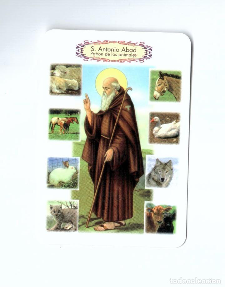 Coleccionismo Calendarios: CALENDARIO DE BOLSILLO 2005. SAN ANTONIO ABAD