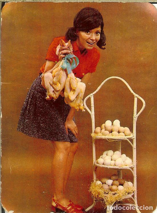 Coleccionismo Calendarios: CALENDARIO DE SERIE - A&Ntilde;O 1970 - 2.020 - D.L.B. 2.591 - Publicidad de Algemes&iacute;