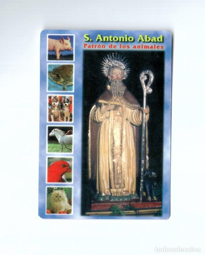 Coleccionismo Calendarios: CALENDARIO DE BOLSILLO 2005. COFRADIA DE SAN ANTONIO ABAD. IGLESIA DE SAN ANTOLIN. ZAMORA