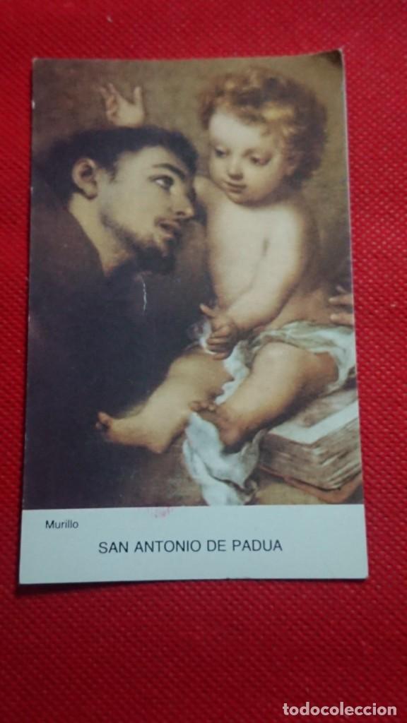 Coleccionismo Calendarios: CALENDARIO RELIGIOSO SAN ANTONIO DE PADUA A&Ntilde;O 1996