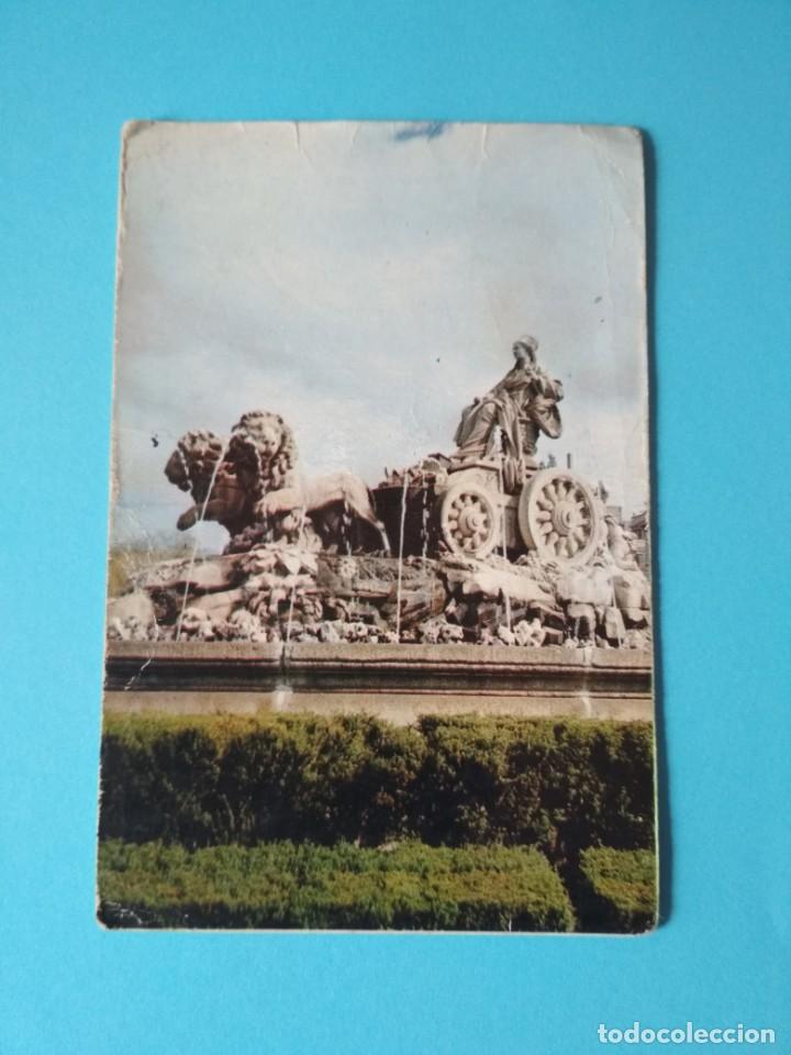 Collectionnisme Calendriers: Calendario La Cibeles de 1968 CALZADOS CID PUEBLA DE TRIVES