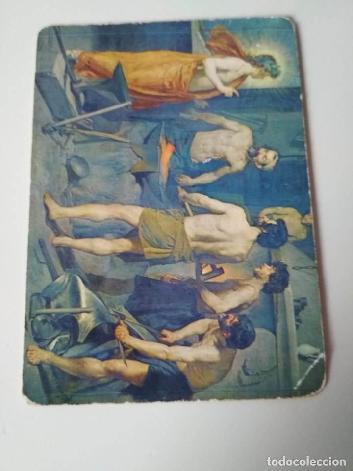 Colecionismo Calend&aacute;rios: Calendario imprenta Granja 1973 - Arte