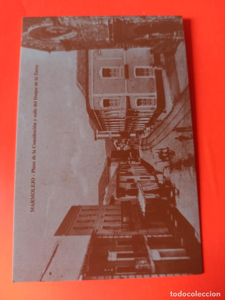 Coleccionismo calendarios: Calendario paisaje Marmolejo - librer&iacute;a Lozano 2008