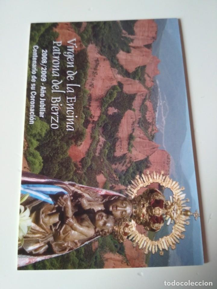 Coleccionismo calendarios: Calendario publicitario E-Creaci&oacute;n VIRGEN DE LA ENCINA- A&Ntilde;O 2000