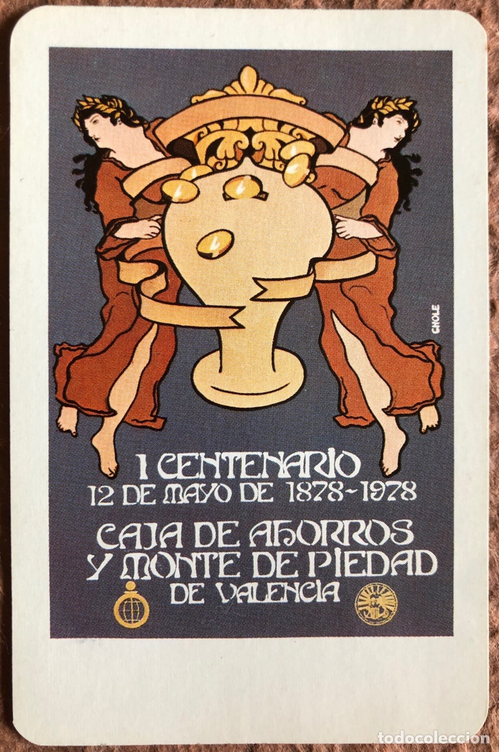 Coleccionismo calendarios: CAJA DE AHORROS Y MONTE DE PIEDAD DE VALENCIA. CALENDARIO HERACLIO FOURNIER DE 1978.