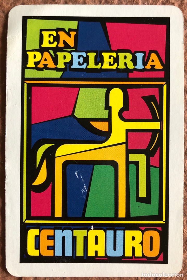 Coleccionismo calendarios: PAPELER&Iacute;A CENTAURO. CALENDARIO HERACLIO FOURNIER DE 1980.