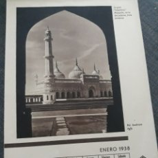 Coleccionismo Calendarios: LA GRAN IMAMBARA ,MEZQUITA CERCA DE LUCKNOW , INDIA . CALENDARIO AGFA 1938. 22X17CM. Lote 205040665
