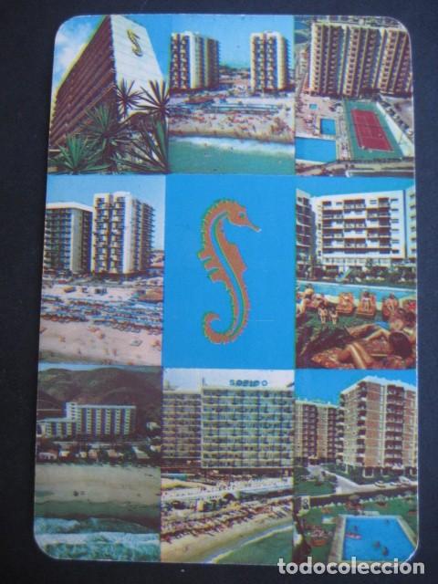 Coleccionismo calendarios: CALENDARIO SOFICO 1974 - Foto 1