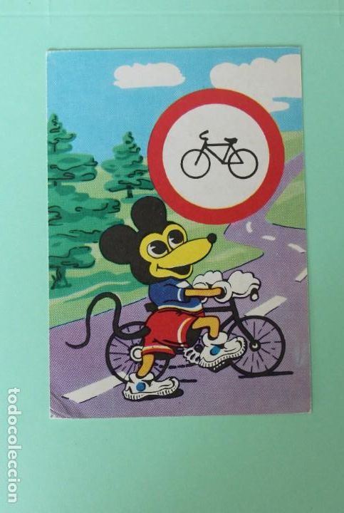 Coleccionismo calendarios: CALENDARIO DE BOLSILLO RUSO. WALT DISNEY. MICKEY MOUSE. SE&Ntilde;AL DE TRAFICO. A&Ntilde;O 1993. TIRADA MUY CORTA