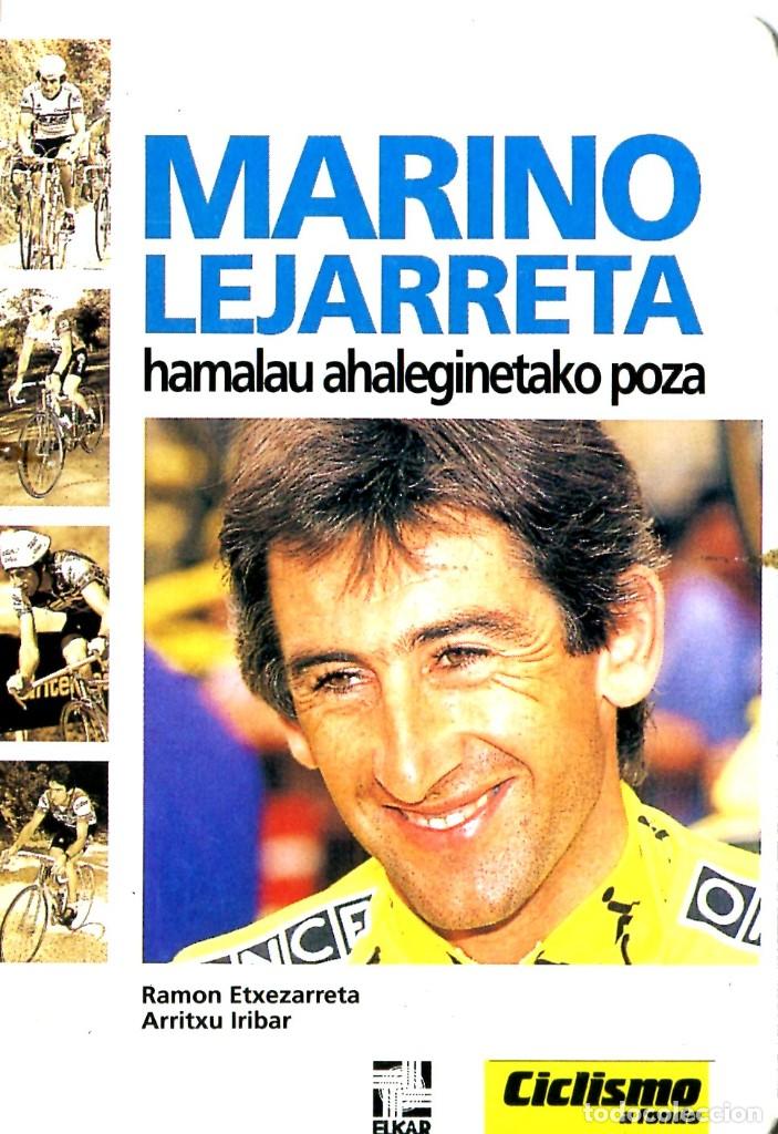 Coleccionismo Calendarios: CALENDARIO DEPORTE - 1993 - CICLISMO A FONDO - MARINO LEJARRETA