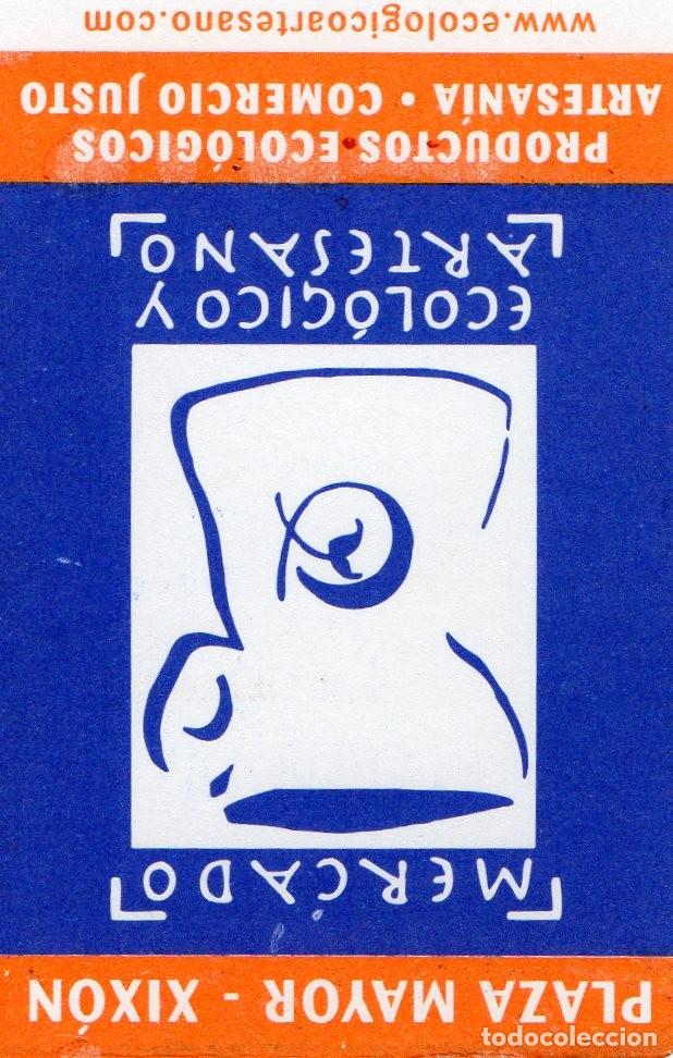 Coleccionismo calendarios: Calendario de Publicidad 2008 - MERCADO ECOLOGICO Y ARTESANO