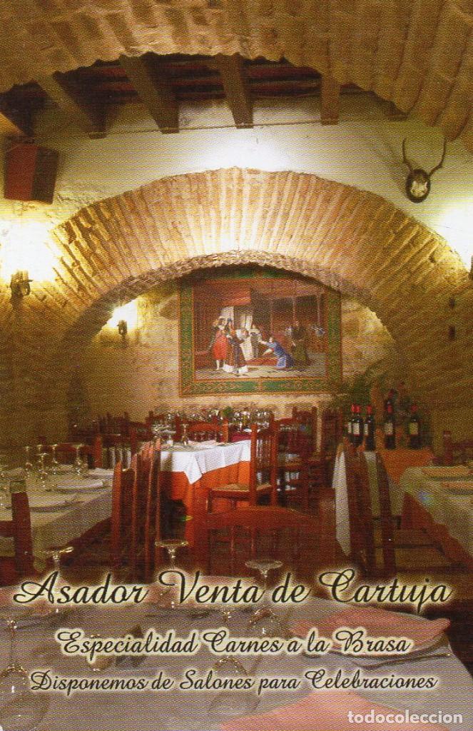Coleccionismo calendarios: Calendario de Publicidad 2008 - ASADOR - VENTA DE CARTUJA
