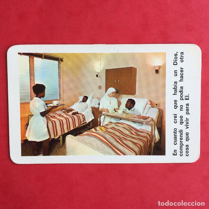 Coleccionismo calendarios: CALENDARIO BOLSILLO - PUBLICIDAD RELIGIOSAS MISIONERAS DE LA INMACULADA CONCEPCI&Oacute;N - 1974