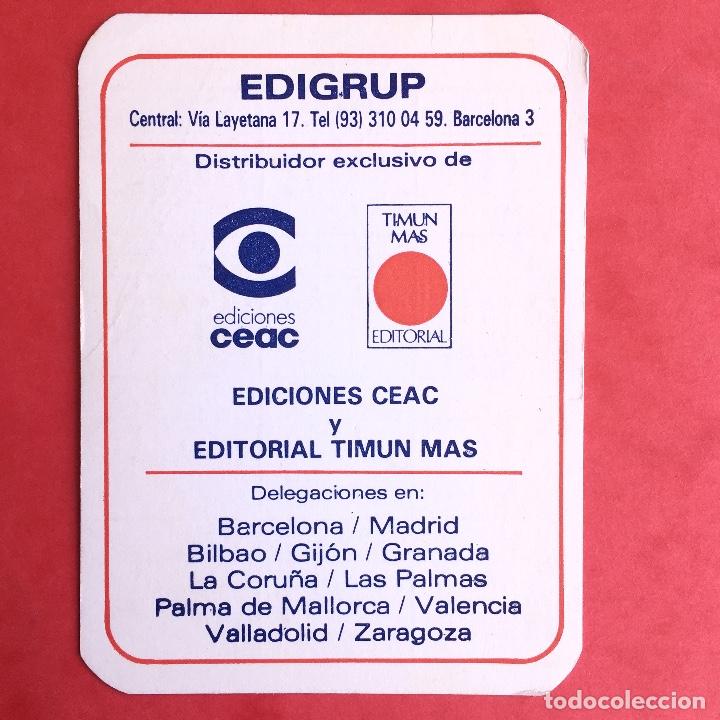 Coleccionismo Calendarios: CALENDARIO BOLSILLO - PUBLICIDAD EDIGRUP TIMUN MAS EDITORIAL CEAC - 1984