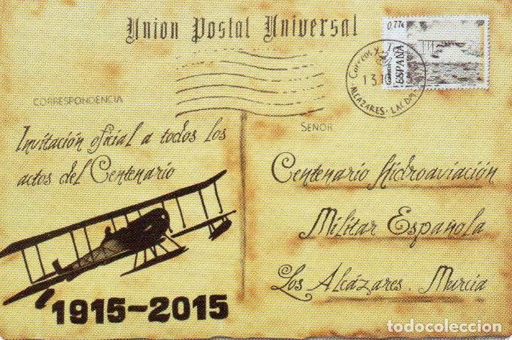 Coleccionismo calendarios: Calendario de Publicidad 2015 - UNION POSTAL UNIVERSAL