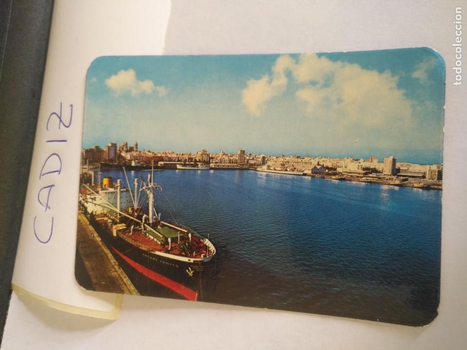 Collectionnisme Calendriers: HAGA SU OFERTA POR LOTES CALEDARIO DE BOLSILLO CADIZ ORIGINAL A&Ntilde;O 1976