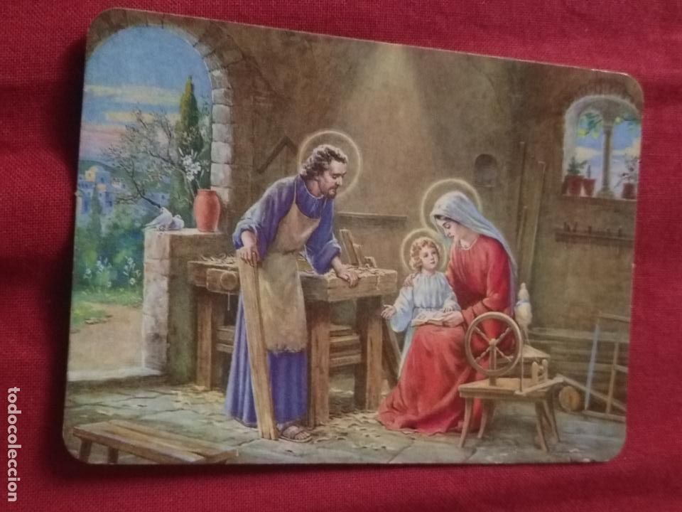Coleccionismo calendarios: HAGA SU OFERTA x LOTES CALENDARIO DE BOLSILLO el NAVIDAD NACIMIENTO BELEN VIRGEN NI&Ntilde;O JESUS