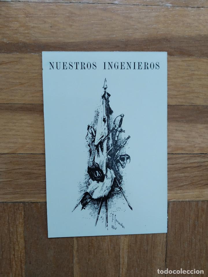 Coleccionismo calendarios: CALENDARIO PUBLICITARIO MILITAR. CENTRO DE PUBLICACIONES. NUESTROS INGENIEROS A&Ntilde;O 2005. VER FOTOS