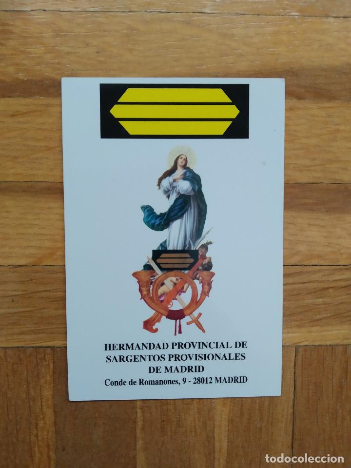 Coleccionismo calendarios: CALENDARIO HERMANDAD PROVINCIAL DE SARGENTOS PROVISIONALES DE MADRID HERMANDAD DE LA LEGION A&Ntilde;O 2009