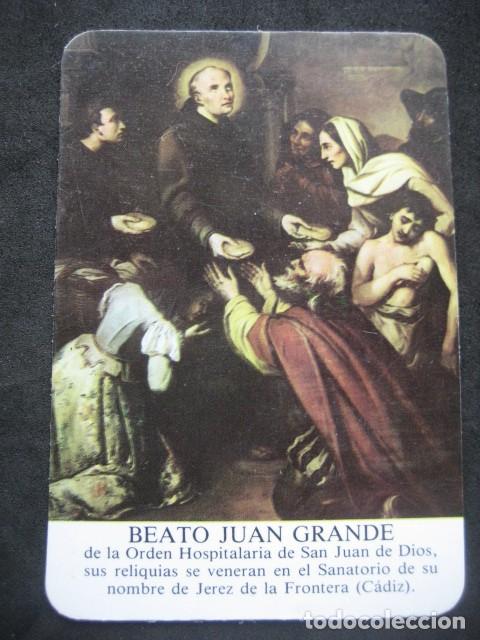 Collezionismo Calendari: CALENDARIO RELIGIOSO HERMANOS DE SAN JUAN DE DIOS 1993. BEATO JUAN GRANDE