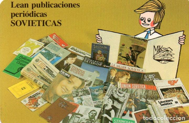 Sammeln von Kalendern: Calendario de Publicidad 1984 - KNIGA - PUBLICACIONES SOVIETICAS