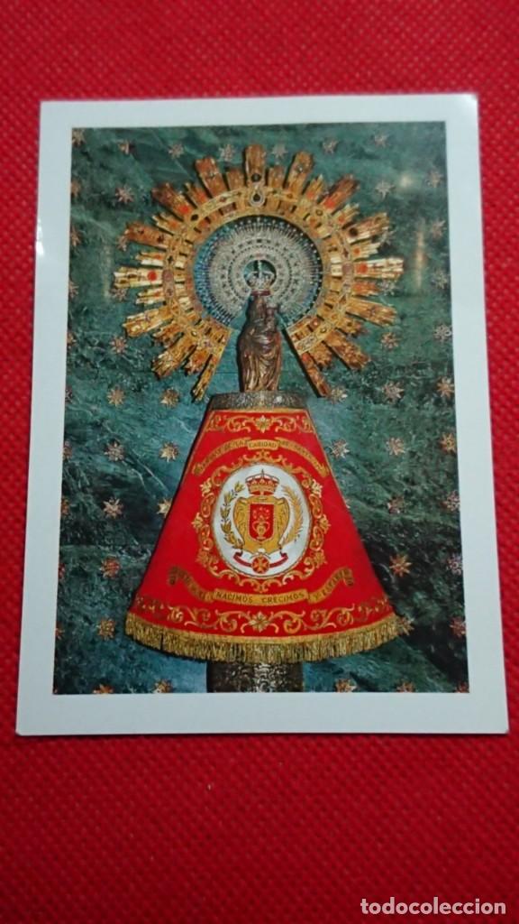 Coleccionismo Calendarios: CALENDARIO VIRGEN DEL PILAR A&Ntilde;O 2005
