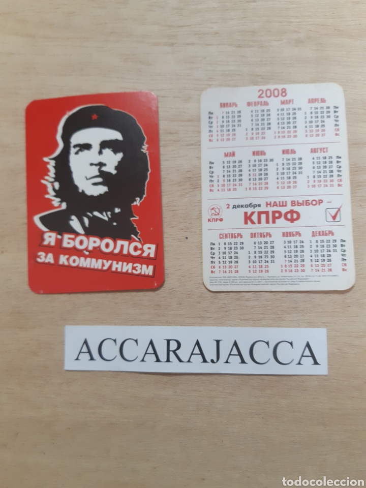 Coleccionismo Calendarios: Che. Calendario ruso 2008