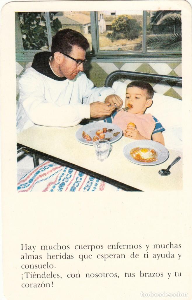 Collectables Calendars: CALENDARIO BOLSILLO 1966. HOSPITAL INFANTIL DE SAN RAFAEL - MADRID