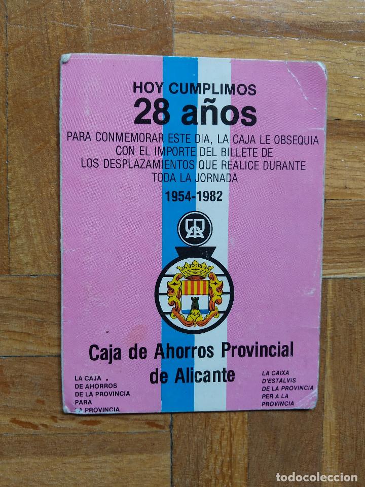 Coleccionismo Calendarios: CALENDARIO CAJA DE AHORROS PROVINCIAL DE ALICANTE A&Ntilde;O 1982. MUNDIAL 82 VER FOTOS
