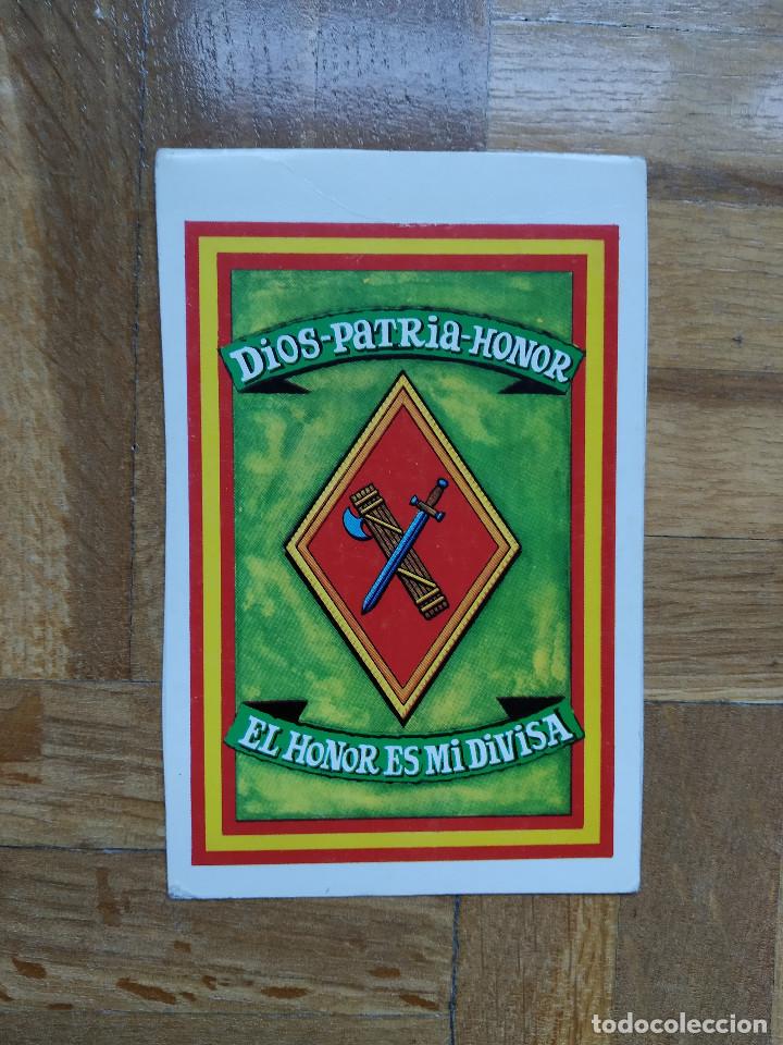 Coleccionismo calendarios: CALENDARIO PUBLICITARIO GUARDIA CIVIL. DIOS. PATRIA. HONOR. EL HONOR ES MI DIVISA A&Ntilde;O 1985. VER FOTO