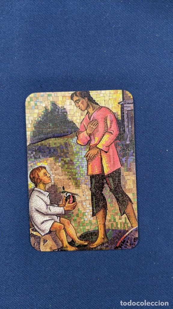 Sammeln von Kalendern: CALENDARIO DE COLECCI&Oacute;N SANT JOAN DE DEU A&Ntilde;O 2014