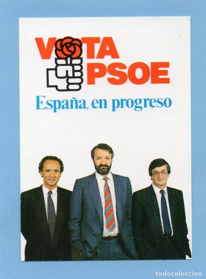 Collectables Calendars: Calendario de Publicidad 1990 - PSOE