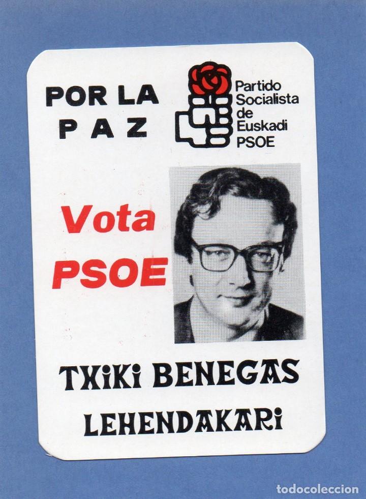 Sammeln von Kalendern: Calendario de Publicidad 1984 - VOTA PSOE
